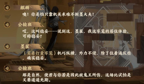 QQ截图20250326162949.jpg