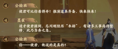 QQ截图20250326163913.jpg