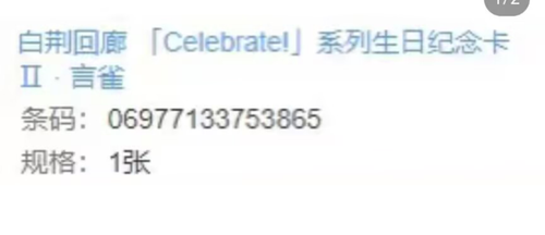 1000091329.png