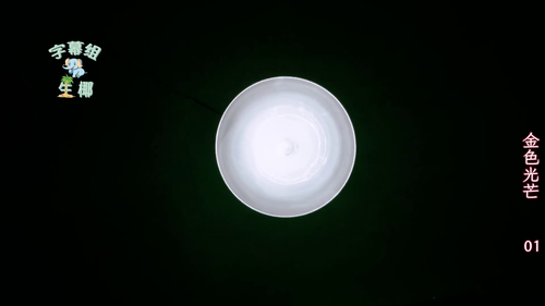 20250326 160820 792830.png