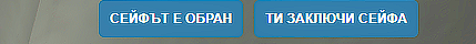 FiveM b2802 GTAProcess WlYRrKGebW.png