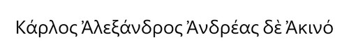 meu nome.jpg