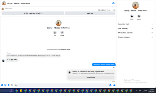 Screenshot 2025 03 25 214613.png