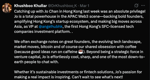 khullar web3.png
