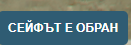 FiveM b2802 GTAProcess rg4u7EHiFS.png