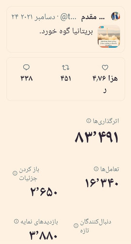 Gm5QauhWsAAfqoH.jpg
