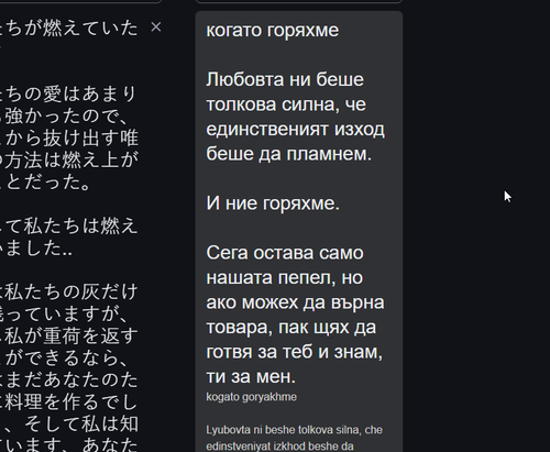 chrome cm6NEDm9Vb.png