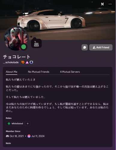 Discord hx8yA1I3cX.png