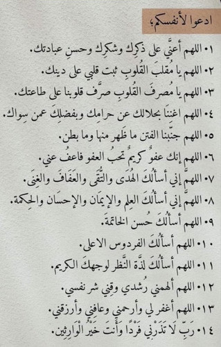 Gm9wFVmWUAA2c9F.jpg