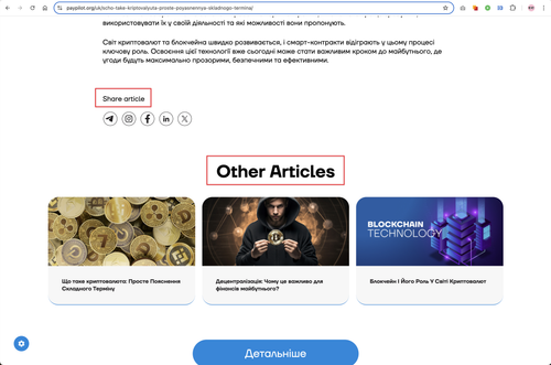 CleanShot 2025 03 26 at 21.47.19@2x.png