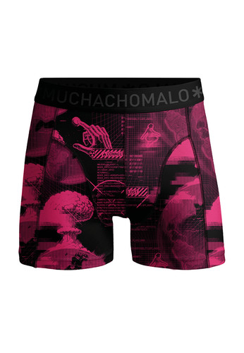 U BINARY1010 01 2.jpg