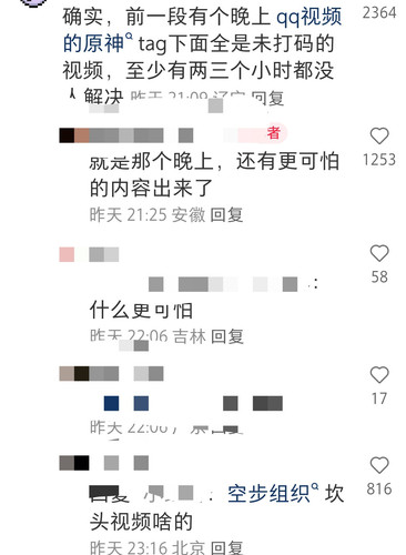1000007666.jpg