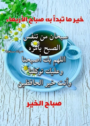 Gm7cIKSXIAA4Jsj.jpg