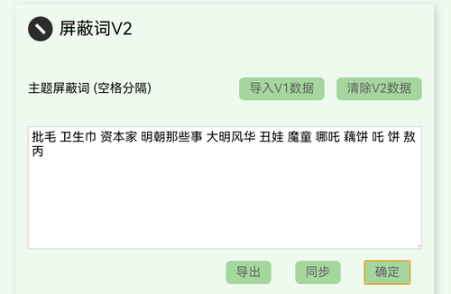 Screenshot 20250326 204532 com.android.chrome.png