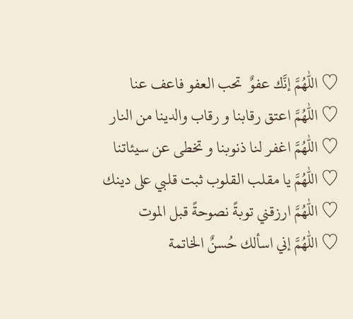 Gm7ekqMbgAANZq3.jpg