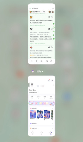 mmexport1742994891173.jpg