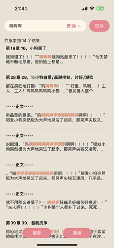 IMG 5479.png