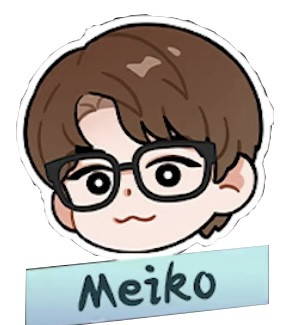 meiko.jpg