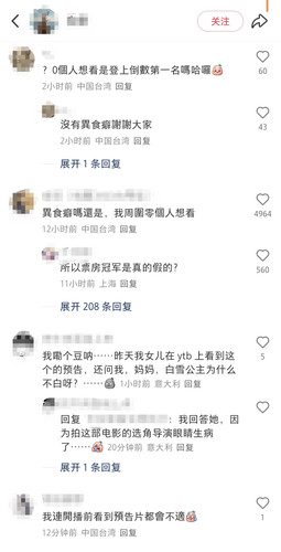 Screenshot 20250326 213032.jpg