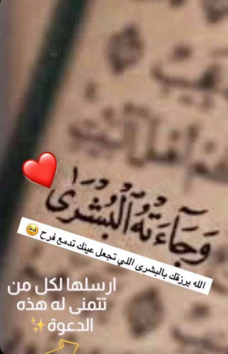 Gm7zNwEXYAA4Dji.jpg