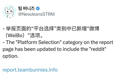 Screenshot 20250326 082404.jpg