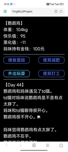 1000025171.jpg