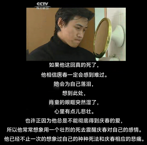 IMG 20241129 014454.png