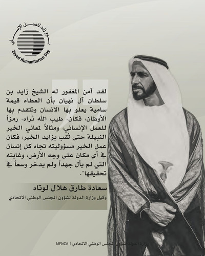 Gma3AqzakAE6No2.jpg