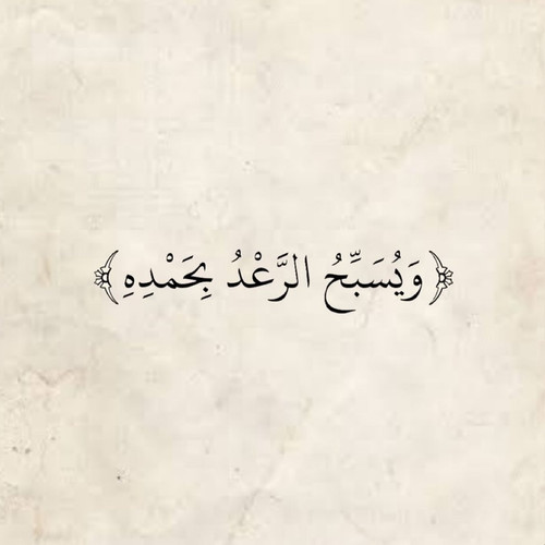 Gm7JFCcWkAAN9eb.jpg