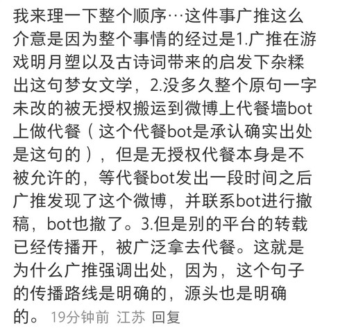 Screenshot 20250326 090415.jpg