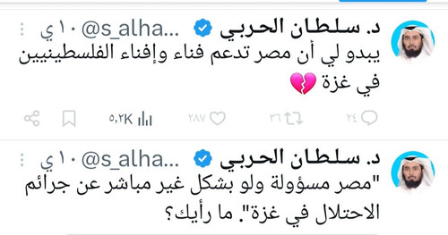 Gm7BN7bXsAAJ3Nu.jpg