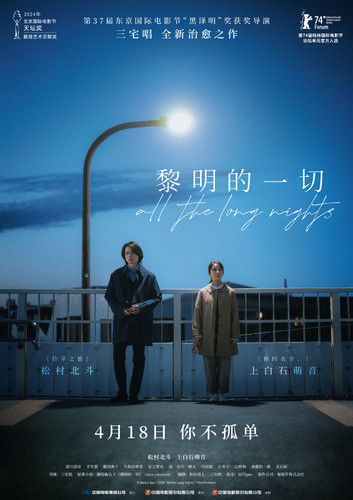 IMG 0551.jpg