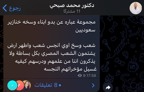 Gm4Q6tYW8AAIADa.jpg
