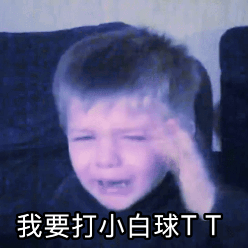 IMB pWBsVU.gif