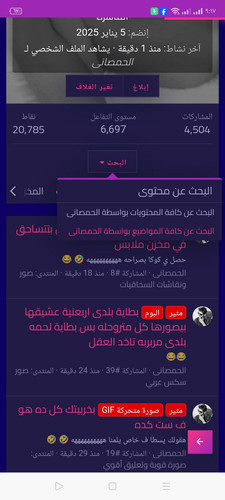 Screenshot 2025 03 15 09 17 44 86.jpg
