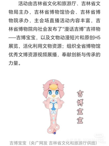 1000036810.jpg