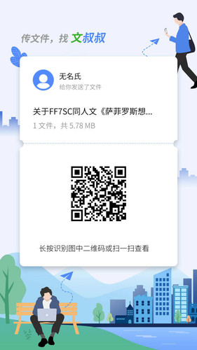 56eti5zhpd5mwz3737s6477lg.jpg