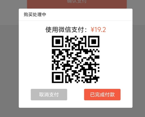 1000025291.jpg