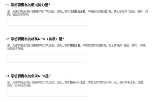 QQ截图20250326103439.jpg
