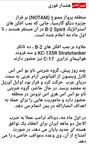 Gm7P 7kWsAAt8cK.jpg