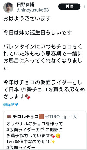 Screenshot 20250310 150906.jpg