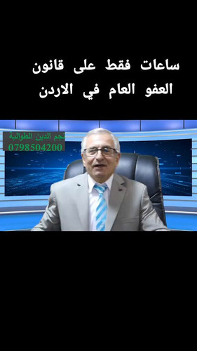 45qGT9xjFqpImqku.jpg