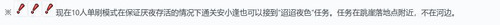 QQ截图20250326110441.jpg