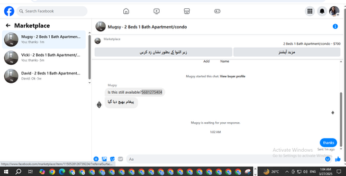 26.png
