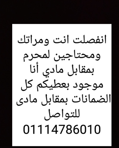 IMG ٢٠٢٥٠٣٢٦ ٢٢٤١١٤.jpg