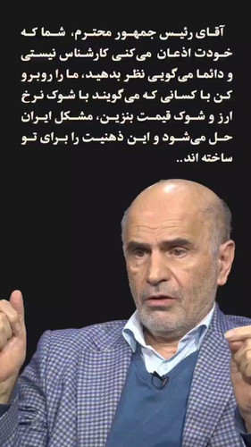 KsaPaxVzX3FaPyer.jpg