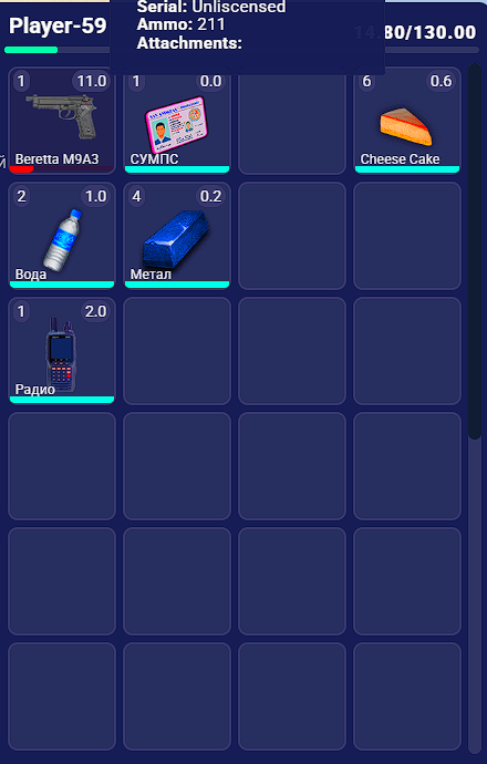 bql 4.png