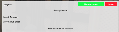 bql 5.png