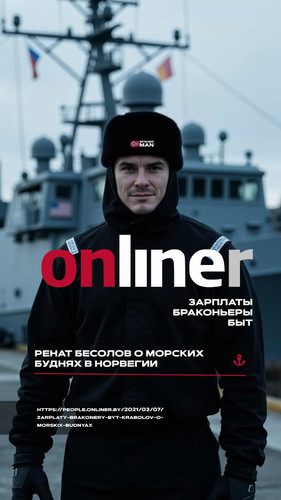  Ренат Бесолов отзывы.jpg