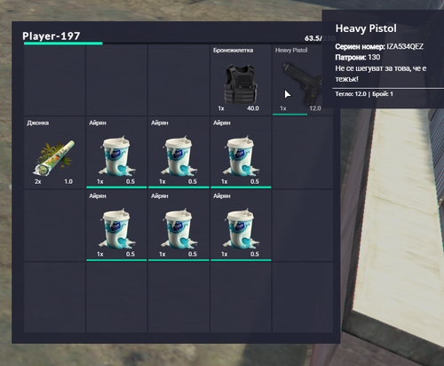 FiveM b2802 GTAProcess sFqsorAfo8.png